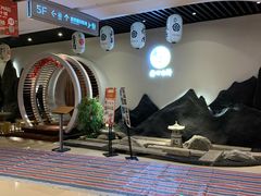 -吾悦广场(南京鼓楼店)
