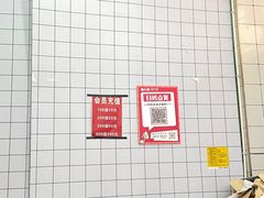 -酥大侠川派小吃(太古里店)