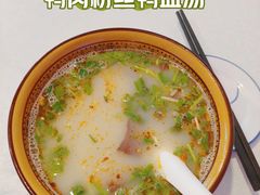 -烤鸭肉夹馍鸭汤店