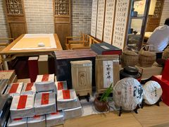 -隐山栖(鸿泰佳园店)
