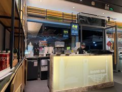 -木屋烧烤(惠阳华润小径湾店)