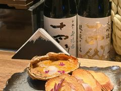 -本源食集 日式烧肉·炉端烧(东海缤纷店)