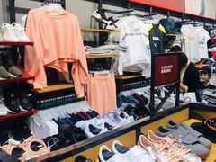 -PUMA品牌自营折扣店(百联奥特莱斯店)