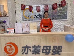 点击看大图 -Cocodemer女性健康·产后恢复(天一广场店)