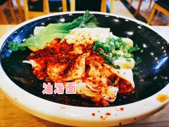 -西北杂粮筐凉皮大王(环球中心店)