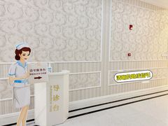 -名流健康高端体检中心·名宾门诊·健康管理