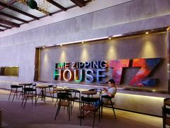 -TZ House音乐现场(茅台店)