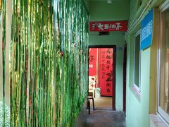 -大王油茶(磁器口店)