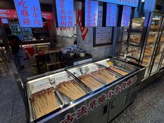 -牛签签串串香(IFS店)