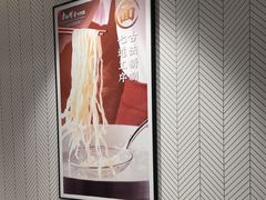 -康师傅私房牛肉面(申虹餐厅店)