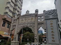 -福州开元寺