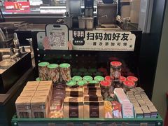-星巴克(上海虹桥站2A检票口)