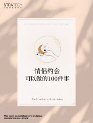 -鱼映像摄影·珍藏级影像品牌