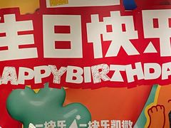 -乐凯撒披萨(领展广场店)