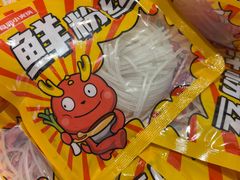-龍歌自助小火锅(市北CBD万达店)