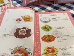菜单-Santoor 萨都里印度餐厅(北锣鼓巷店)