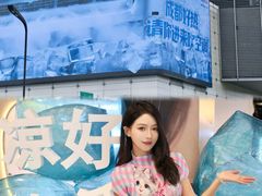 -城西优品道广场