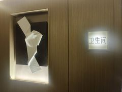 -耳湾躺式采耳SPA馆(保利五月花店)
