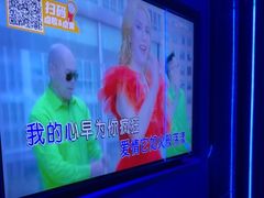 -方糖KTV-PLUS(世茂广场店)