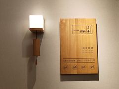 -十二舍·湯物素煮(江泰潤政店)