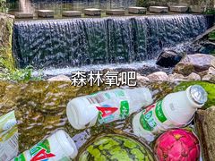 -洛阳白云山景区