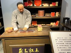 -大连金州博物馆