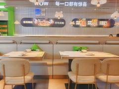 -蛙喔牛蛙(淮安吾悦店)
