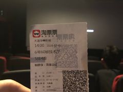 -华美影城(马栏广场店)