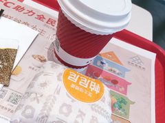 芝士培根蛋帕尼尼-麦当劳(北京南站店)