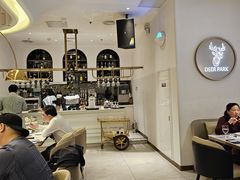 -Deer Park鹿园西餐(仁恒置地广场店)