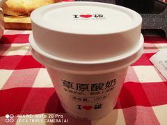 -西贝(上海中心店)