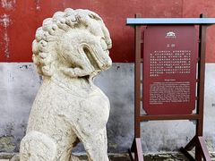 -天宁寺