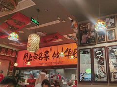 -王繁星面馆(西安熙地港店)