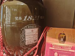 -九江双蒸博物馆