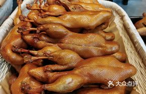 Premium Fruitwood Smoked Duck
