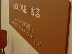 -香兰印尼 Pandan(中华广场店)