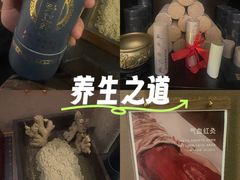 -升艾堂·经络·艾灸·气血(成山路店)