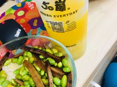 -50岚 鮮茶專賣連鎖(时代店)