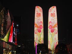 -合景·悠方(成都店)