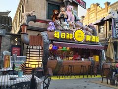 -三合园水饺(二马路店)
