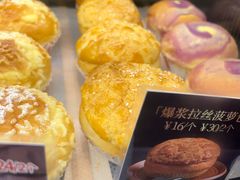 -新旺茶餐厅(鑫耀·光环live店)