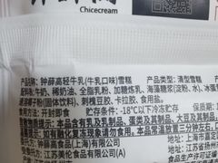 -全家便利店(兴源北路店)