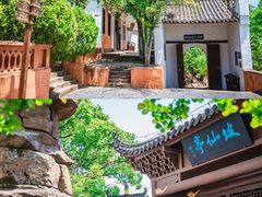 -东坡赤壁风景名胜区