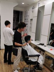 -YESIDO椰岛造型
