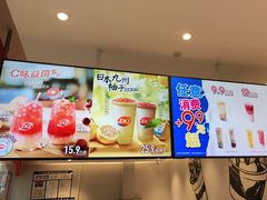 -DQ·蛋糕·冰淇淋(河东万达店)