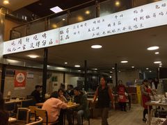 -晓靖轩烧烤(沙河风情店)