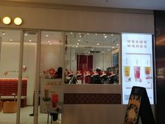 门面-壶见(苏宁广场B区店)