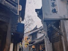 -嘉兴清池酒店温泉