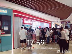 -百联川沙购物中心