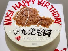 -TINTIN CAKE BOUTIQUE(台北壹店)